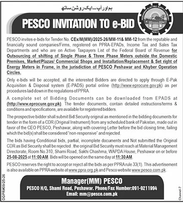 PESCO Peshawar Tender Notice